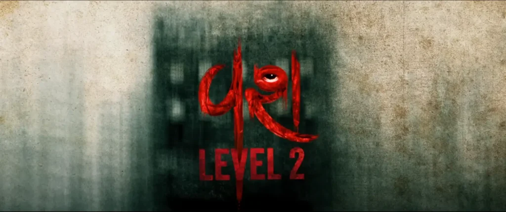 film-vash-level-2-box-office-par-vaavajodu-sarji-rahyu-chhe-ak-films-production-review-1